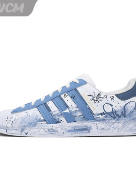 Adidas originals 贝壳头 爱意肆虐手绘涂鸦低帮休闲板鞋男女同款