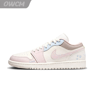 Air Jordan 1 AJ1奶桃猫爪潮流时尚可爱风百搭休闲板鞋女子定制鞋