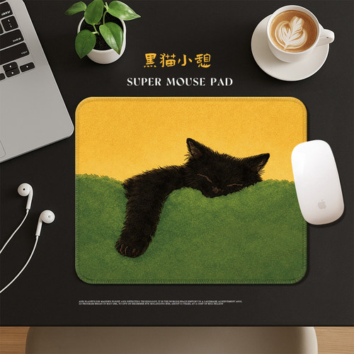 创意防滑猫咪小众办公鼠标垫