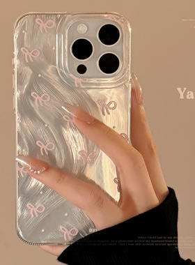 日韩ins羽纱蝴蝶结适用苹果17手机壳iphone13新款14promax少女心16创意12防摔15pro保护套plus小众14高级13pm