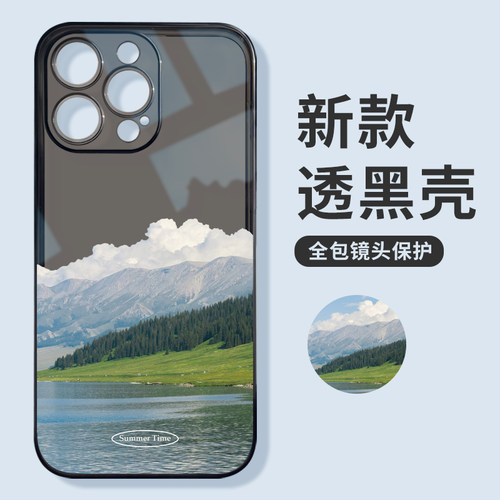 适用于苹果全型号透明壳小清新