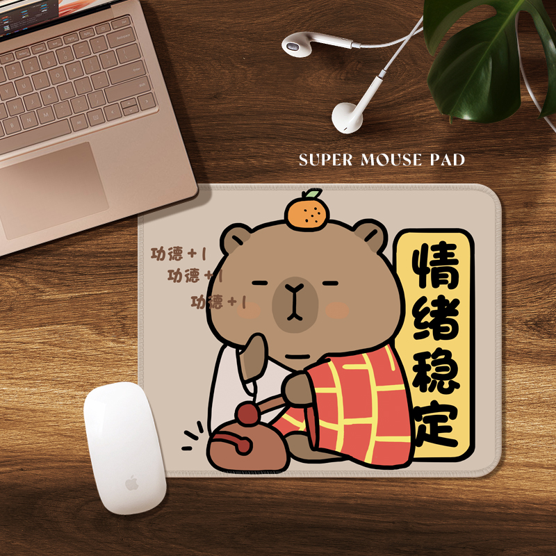 水豚卡皮巴拉创意办公防滑鼠标垫