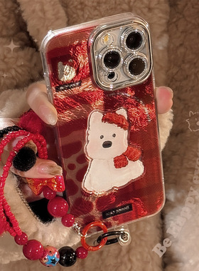 桔子猫可爱小狗适用苹果16ProMax手机壳红色喜庆17pro手机壳iphone14pro带挂绳13镜头膜15plus全包防摔12女11