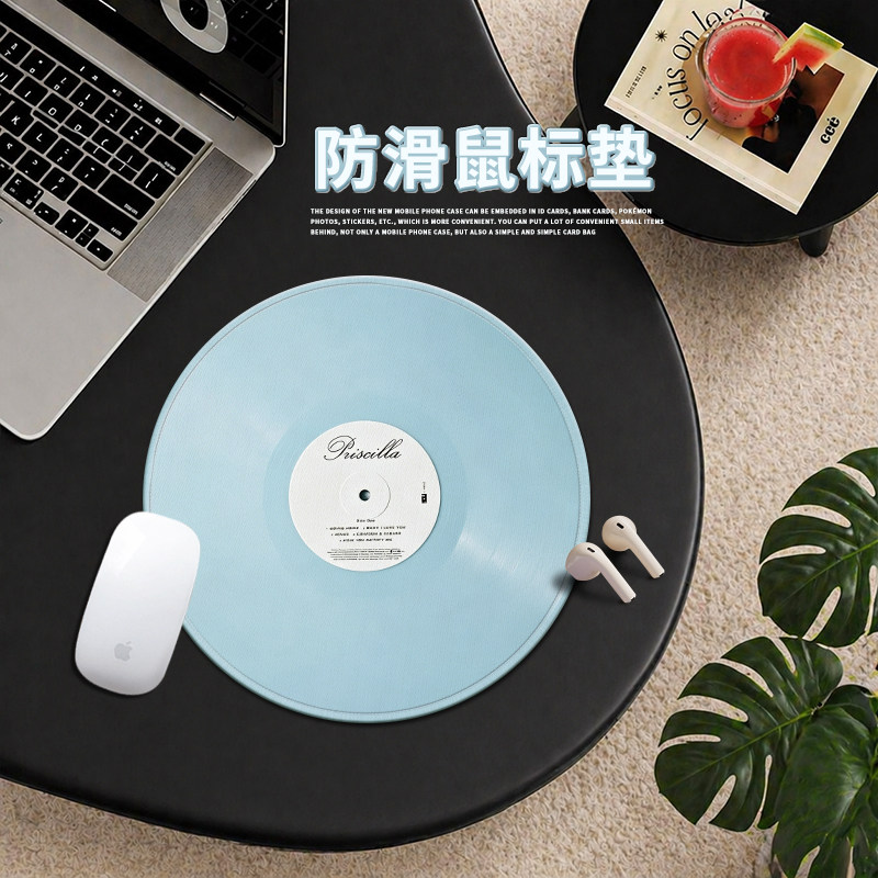 创意圆形淡蓝唱片鼠标垫