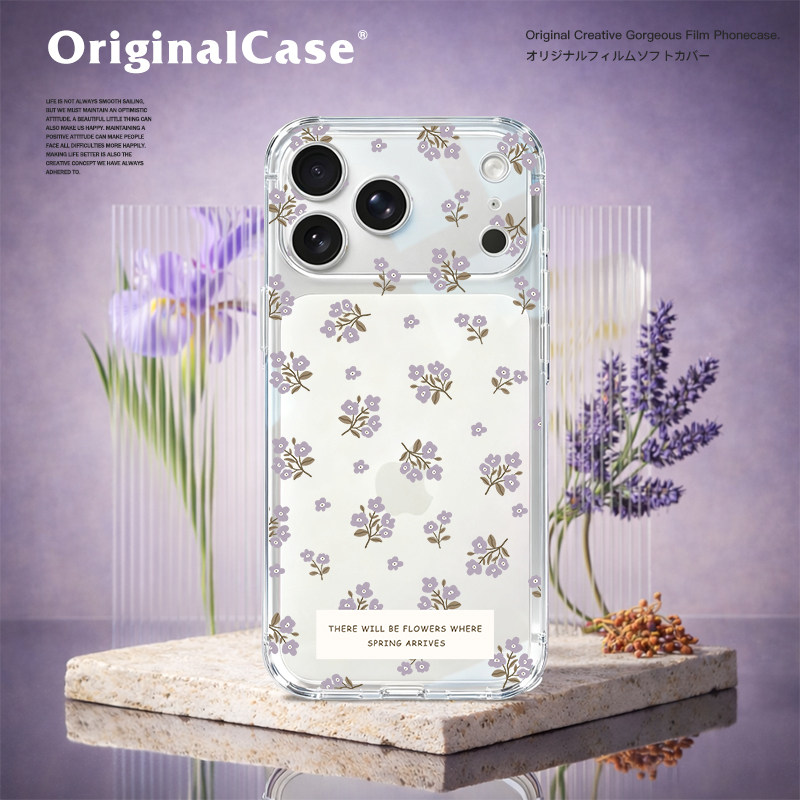 适用于苹果新款17Promax手机壳超薄透明软壳iPhone17pro镜头全包iphoneAir小碎花17爆款16pro15防摔14女13