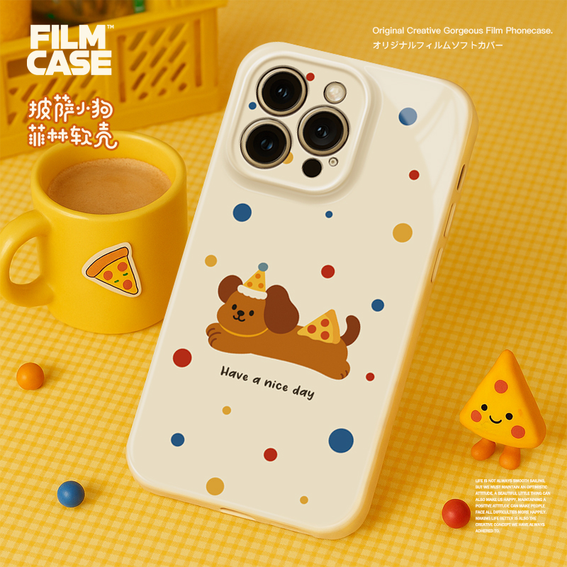 披萨小狗适用于苹果16菲林手机壳16promax高级感15pro夏日手机壳iphone16多巴胺14promax创业腊肠狗13软壳女x
