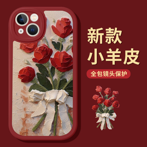 苹果全型号新款油画玫瑰手机壳女