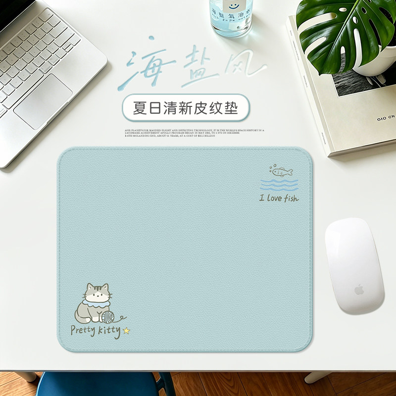 可爱猫咪清新蓝色鼠标垫小号防滑