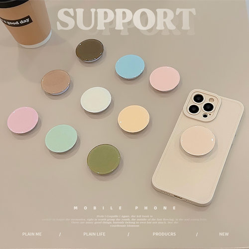 适用所有手机粘贴式桌面懒人支架