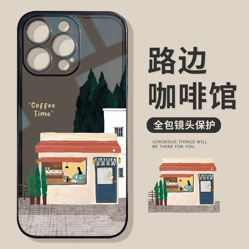 适用于苹果全型号透明壳北欧