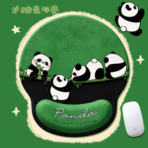可爱熊猫防滑护腕办公鼠标垫
