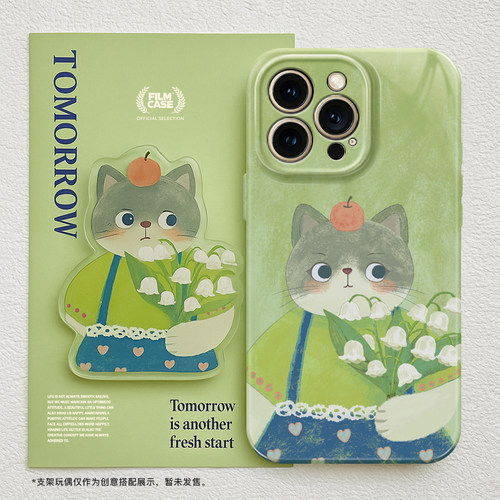 适用于苹果16系列菲林软壳