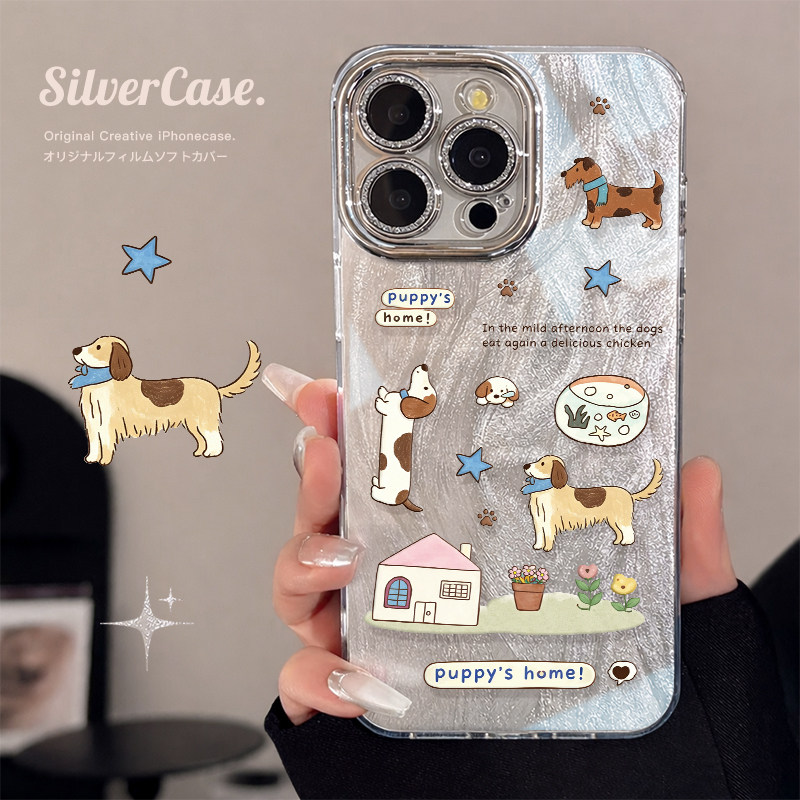 桔子猫羽纱镭射适用iphone17手机壳16promax苹果15保护套12女14pro高级感17闪粉自带镜头膜max小众15plus银色