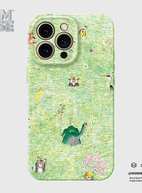 桔子猫适用苹果17promax菲林手机壳iphone17全包air软壳16plus高级感17pro春天清新13promax防摔14女款17绿色