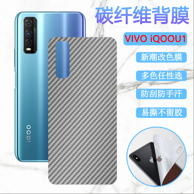 磨砂手感 轻薄透气 防滑防刮