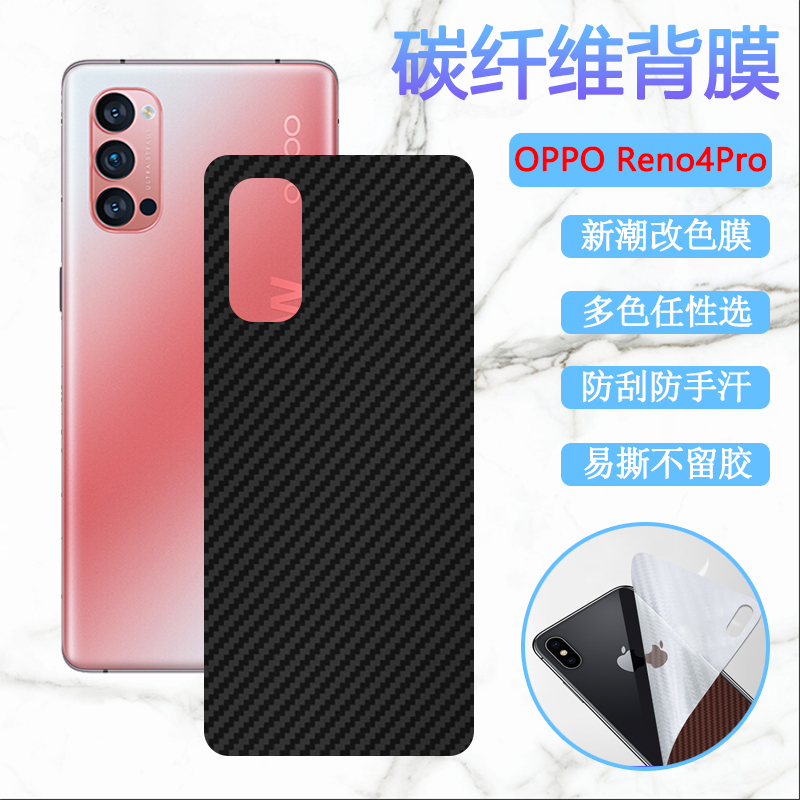 磨砂手感 轻薄透气 防滑防刮