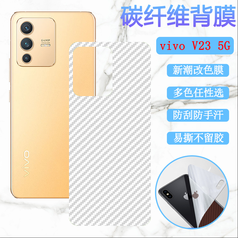 磨砂手感 轻薄透气 防滑防刮