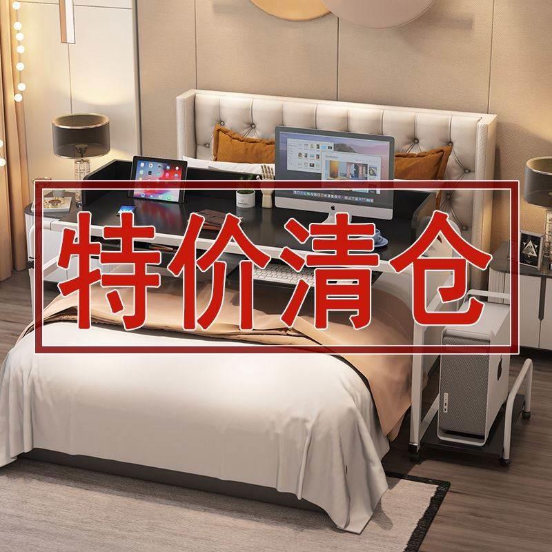跨床桌可移动升降伸缩家用卧室床边桌懒人床上电脑桌书桌简易床桌