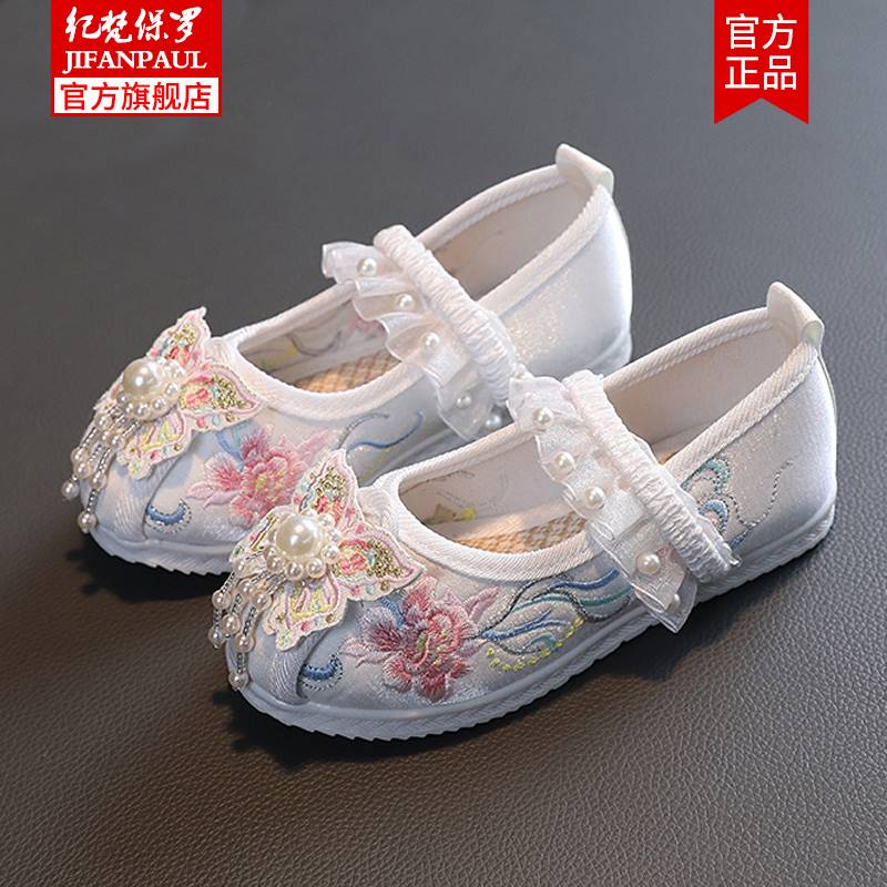2023绣花鞋手工搭配汉服鞋老北京大女童布鞋古风公主鞋子古装风女