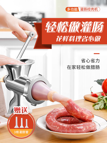 Meat grinder manual sausage filling machine hand shredder