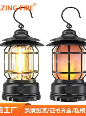 Camping light atmosphere lamp tent retro lantern hand lamp