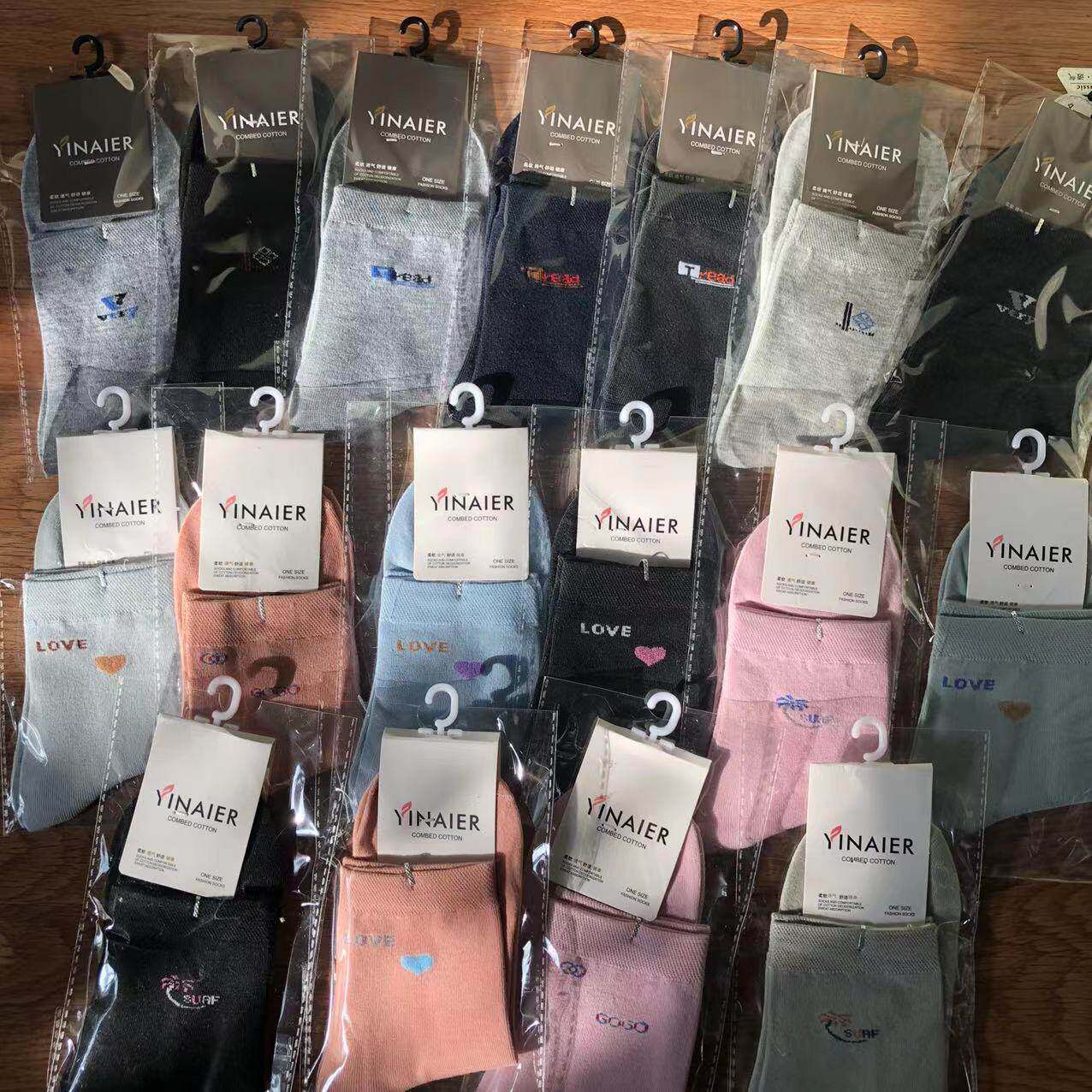 50/100双独立包装袜子新款中筒男女休闲棉袜地摊超市赠品袜子货源