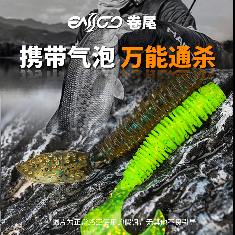 海伯携带气泡采用进口环保材料
