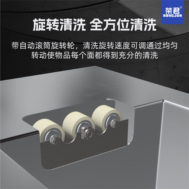 热销网纹辊超声波清洗机工业清洗器印刷辊胶辊油墨清洁机大容量清