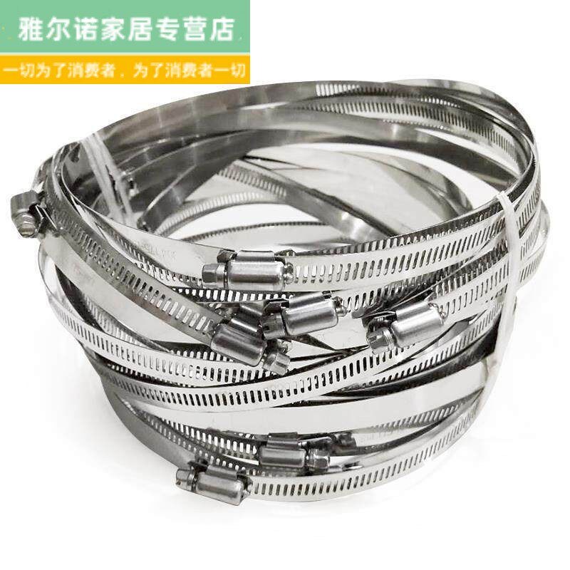 热销铁箍圈 紧固 特大木桶箍足浴桶砧板箍铁箍圈抱箍固定卡箍铁环