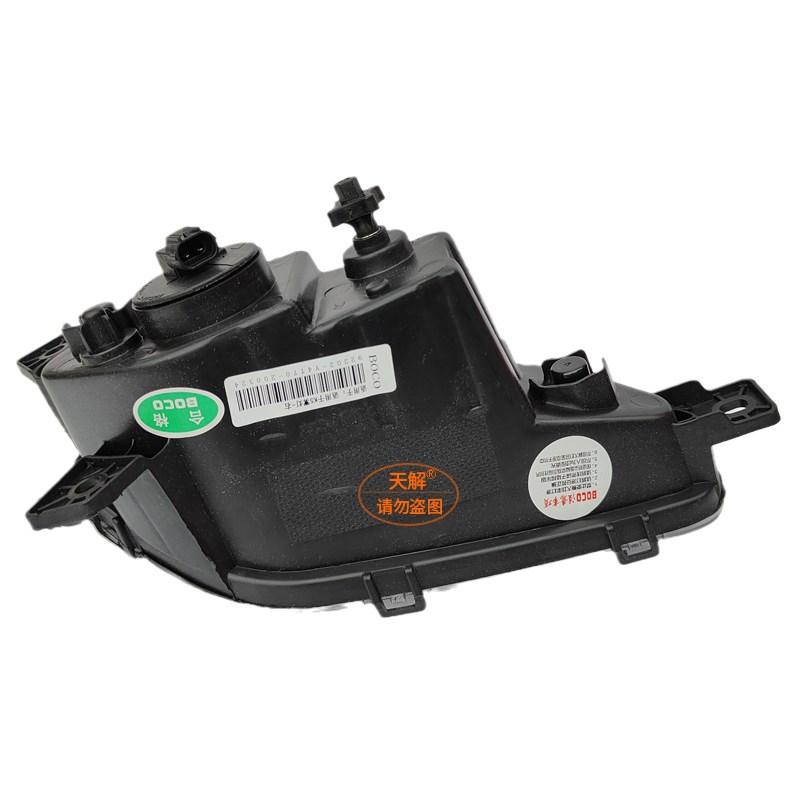 热销江淮格尔发K5W/K5L/K5X前雾灯总成防雾灯保险杠灯K5配件用品
