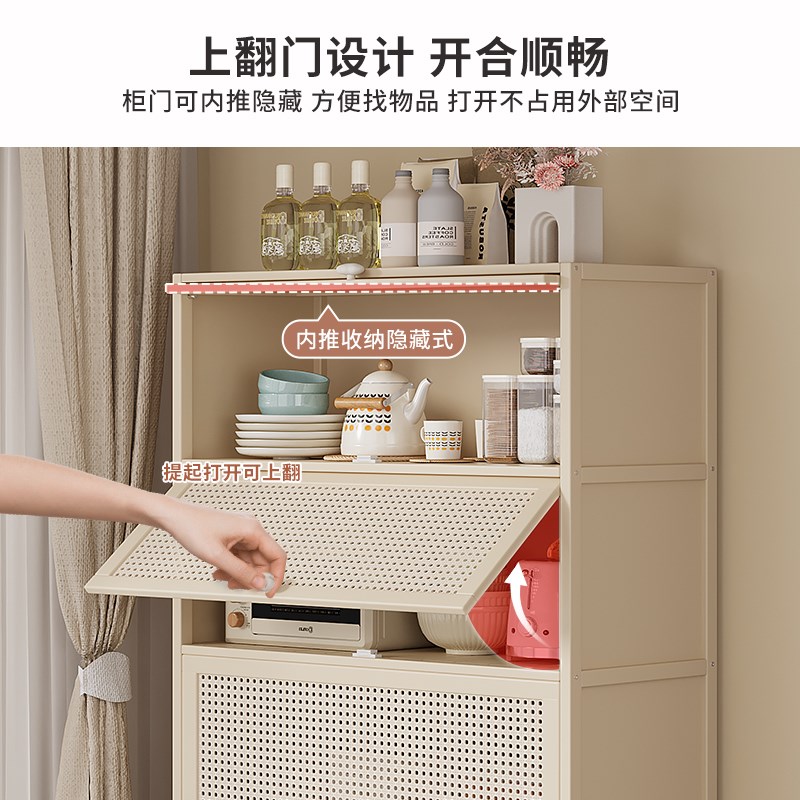 热销客厅落地收纳柜厨房置物架奶油风储物餐边柜五斗柜产品展示高