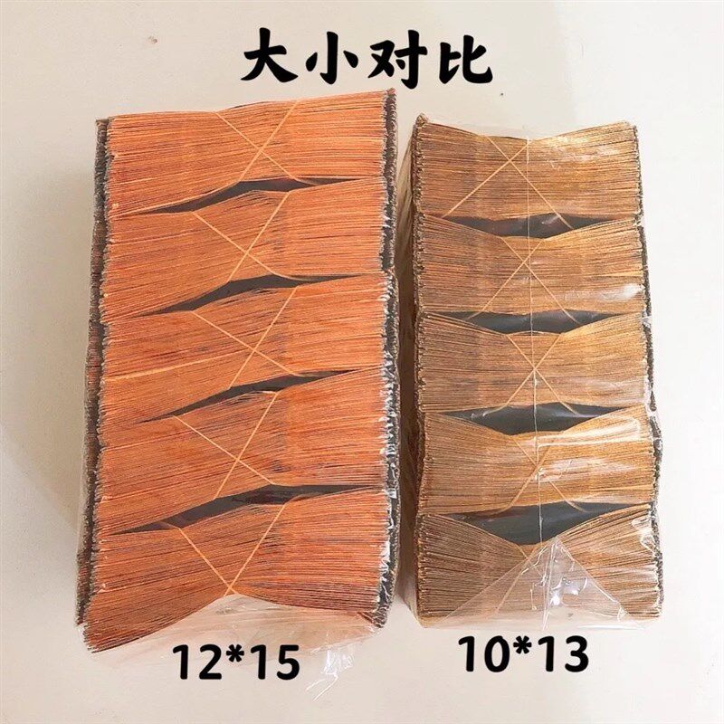 热销元宝半成品佛具金纸锡箔手工金纸铝箔免折叠加厚元宝