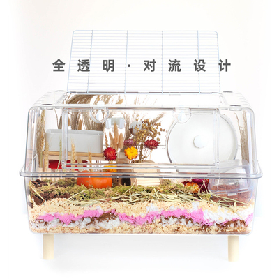 热销全透明亚克力双层仓鼠笼子60大空间巨型网红金丝熊它适笼子饲