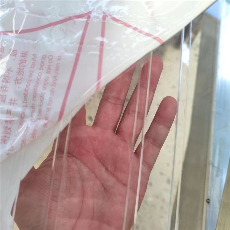 热销透明瓦采光瓦pc阳光瓦840耐力板亮瓦树脂瓦彩钢瓦雨棚大棚阳