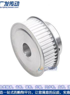 热销同步轮 5M60齿T 槽宽16/21 BF型 凸台阶同步皮带轮 精加工孔6