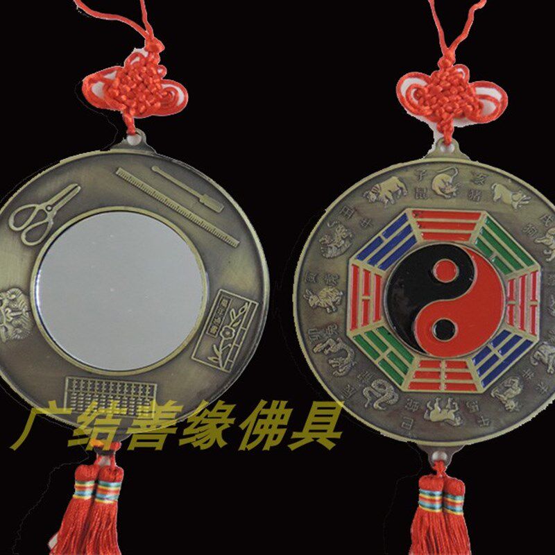 热销虎口咬剑算盘摆件十二生肖八卦镜剪刀尺子24节气挂件 包邮