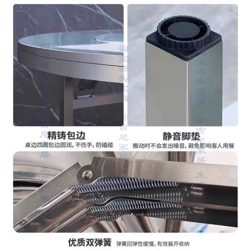 热销不锈钢转盘圆桌下沉火锅桌电磁炉一体家用餐桌折叠桌子商用大