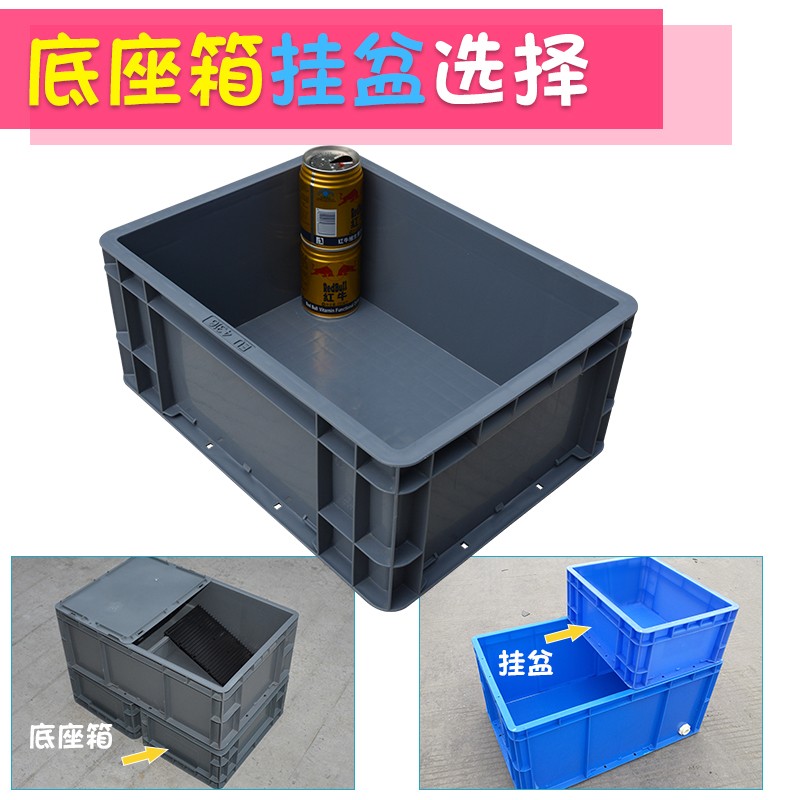 热销龟缸乌龟箱鱼缸水族箱塑料养龟箱沙盘晒台爬梯龟池养殖箱龟盆