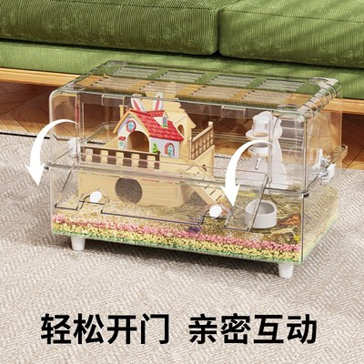热销仓鼠笼子便宜大的金丝熊饲养笼亚克力超大别墅豪华防越狱冬季
