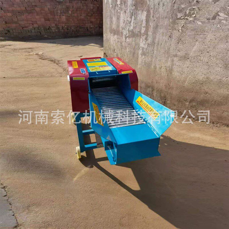 热销小型养殖用铡草粉碎机 干湿两用铡草揉丝机 时产5吨家用铡草