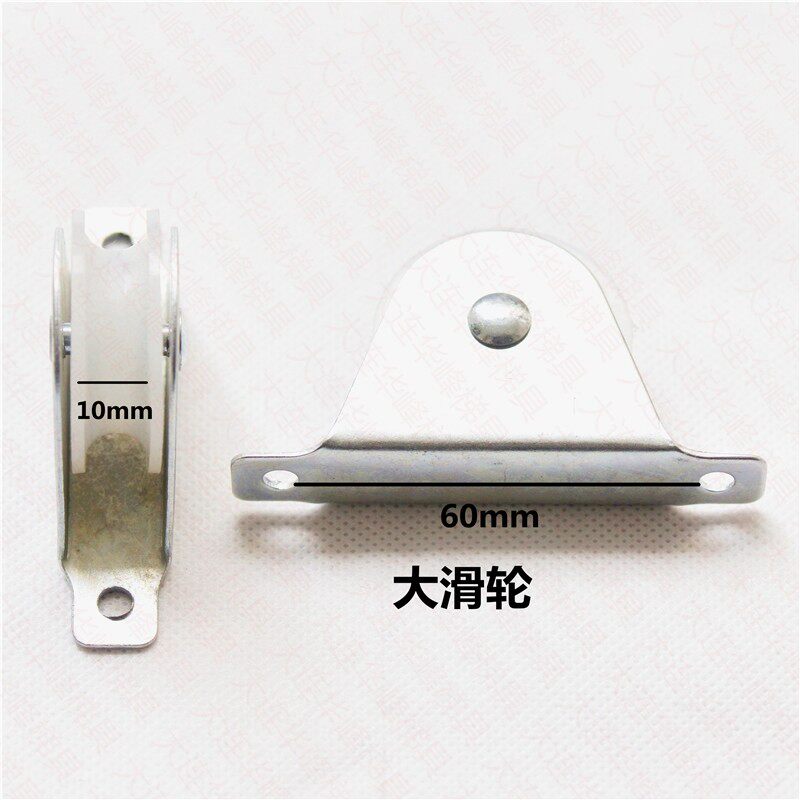 热销铝合金伸缩梯子配件滑轮抽拉梯拉绳双升降梯卡扣卡簧导牙防滑
