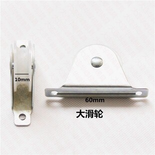 热销铝合金伸缩梯子配件滑轮抽拉梯拉绳双升降梯卡扣卡簧导牙防滑