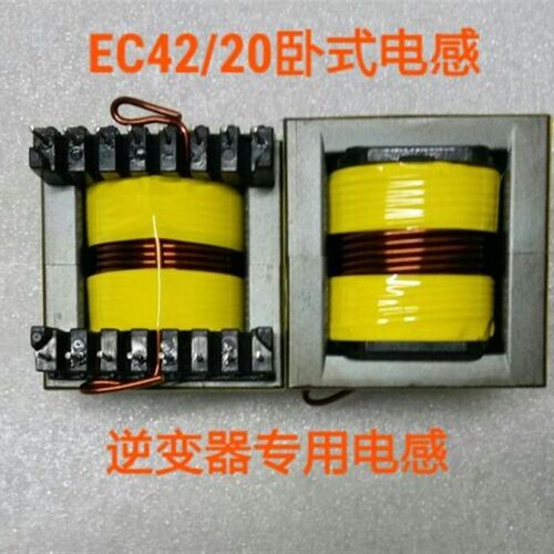 热销EC4220电感,逆变器关断电感,逆变机保护电感,支制定做
