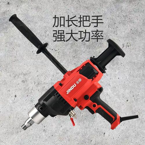 热销金都新型水钻钻孔机9180大功率手持支架两用空调打孔机器混凝