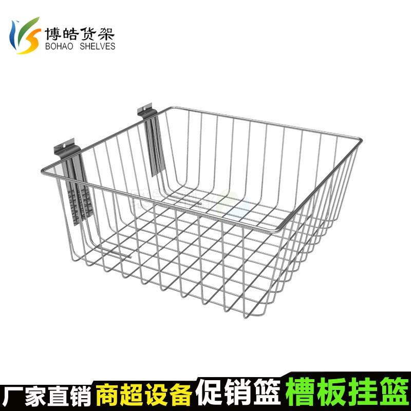 热销超市货架可拆卸组合式挂篮货架配件铁制便利店槽板挂篮挂框