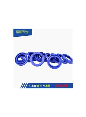 热销密封圈UN50*58/60/62/63/65/70-6/10/7/8/12