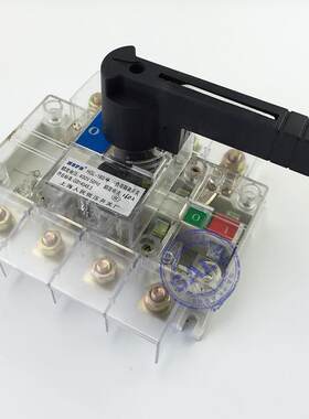 热销BG1 HGLB-160A/4P三相四线125A手动单投低压负荷隔离开关透明