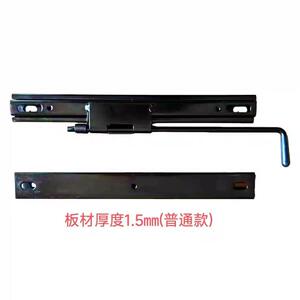 热销叉车座椅滑道轨道工程车装载机电动车通用型座椅轨道改装配件