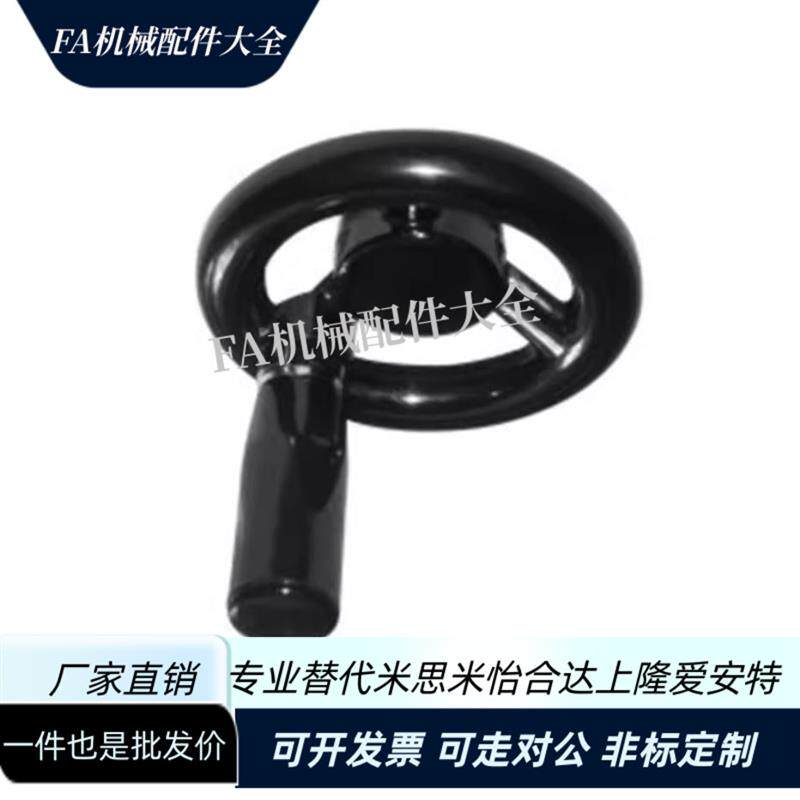 热销HAN61-D80/D100/D125/D140/D160/D180/D200可折直幅条圆轮缘