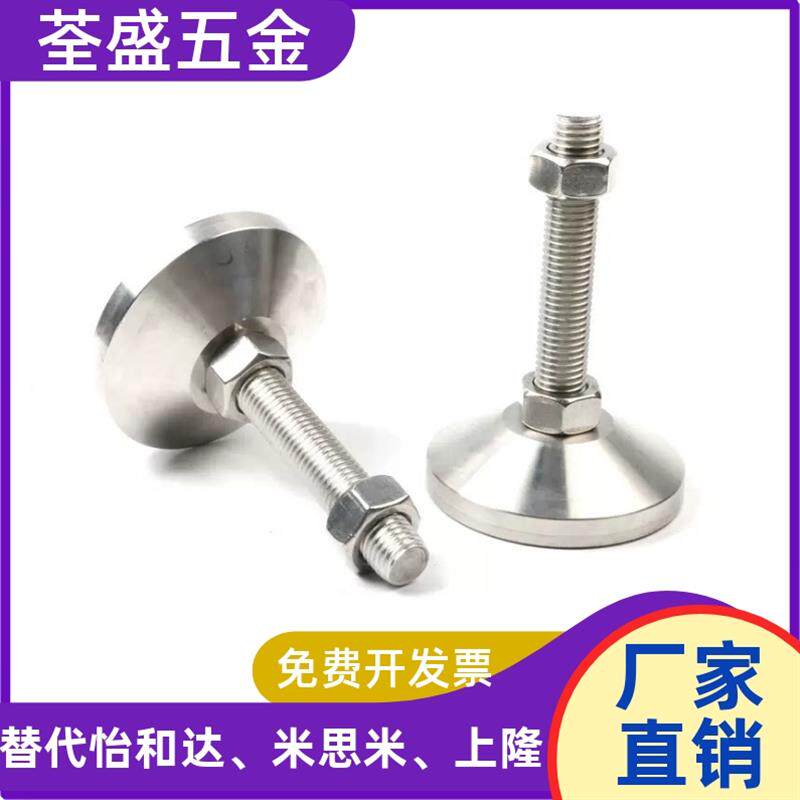 热销重载脚杯 WAD32-D40/D60/D70/D80-M8/M12/M16/M20/M24-L100/L